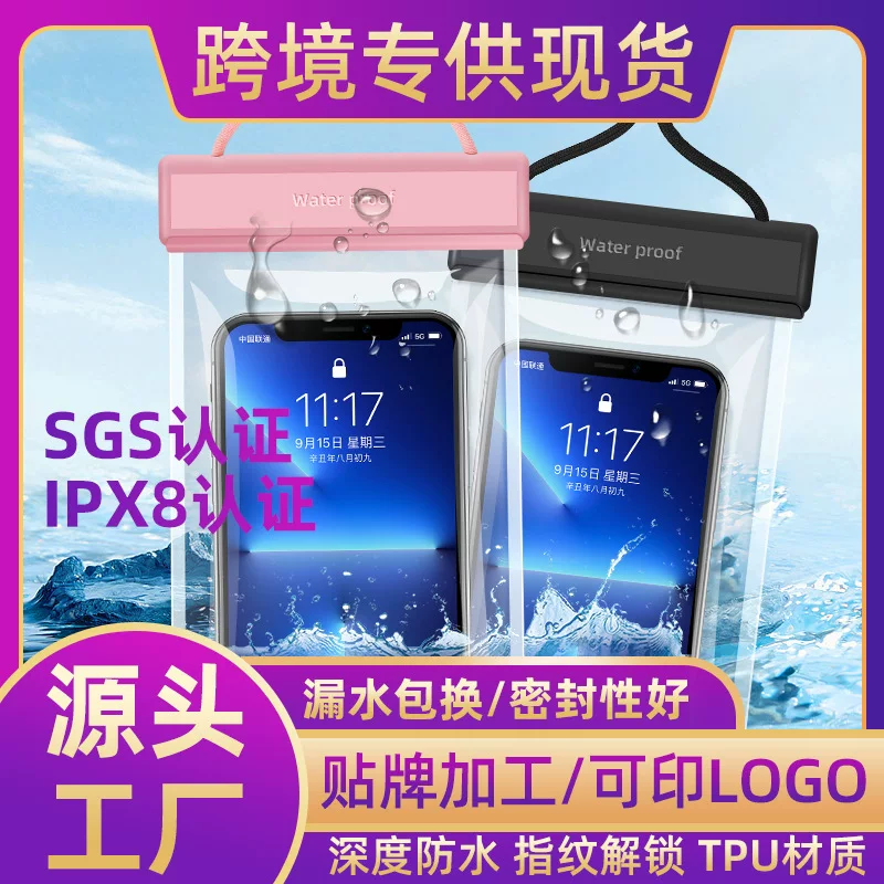 Mobile phone, waterproof bag for swimming, big transparent waterproof handheld protective case