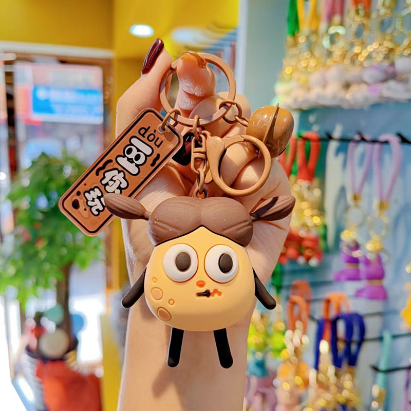 Red popularidad explosiva apretada patata monarca llavero desprimir pellizco pellizco música temblor lo mismo lindo muñeca bolso pequeño colgante