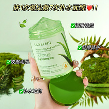 ����Ԋ�p���J�C�z�澏���z�����|���̝��aˮ�澏���̼��������l