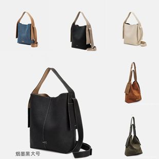 Capacious one-shoulder bag, (Physicals)