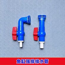 �~��ˮ���䏊����ˮ�_�P��ˮ�y��ˮ�܎��_�P�Y�W���D�������y����