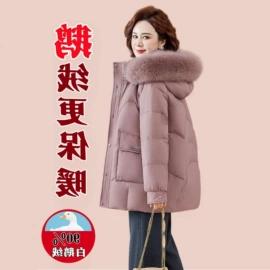 男式夹克;男式T恤;男式衬衫
