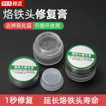 ���F�^�ͻ���坍������ ��Ч��Q����F�^�l�ڲ����a �ޏͷ��¸�