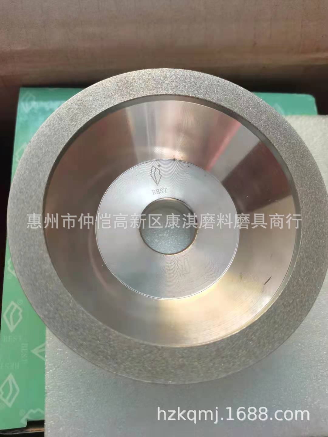 钻石碗型砂轮批发 电镀碗形金刚石砂轮 金刚石一品碗形沙轮