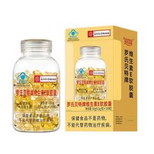 �Ͼ�ͬ���þG��҈@�_��ؐ���ƾS����Eܛ�z�҃ȷ�����ve�z��