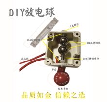 DIY 򣬰ϙzyx߉򣬷]򣬙zyx