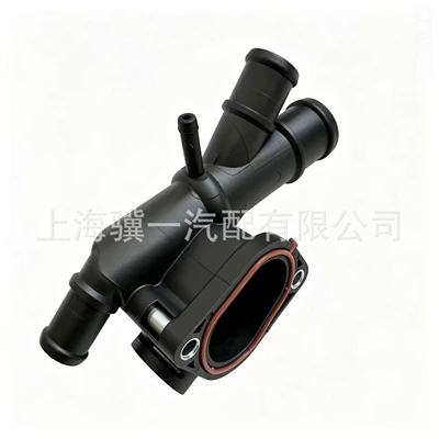 Connector for Audi – Soyutma sisteminin digər hissələri