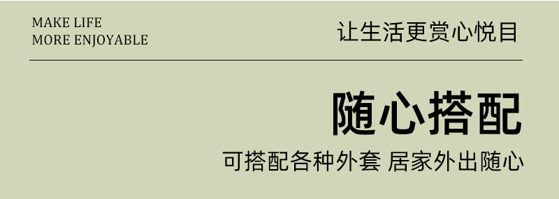 详情_07.jpg