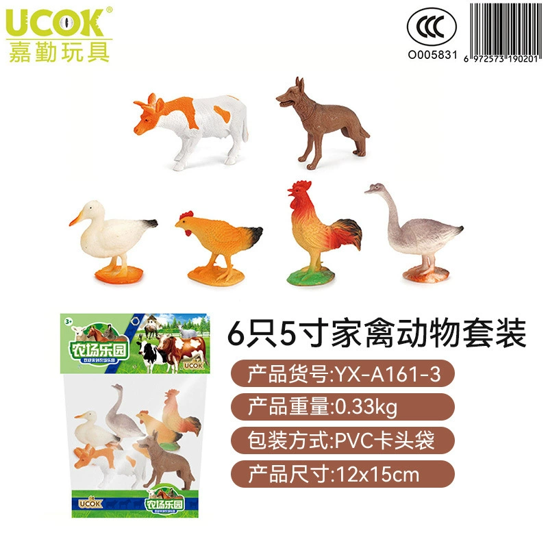 Игрушка, набор, реалистичная минифигурка, набор из 6 штук, 5 дюймов