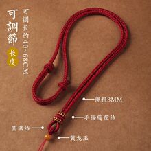 ��ʯ���Kȫ�ֹ������������K�����K����S�������ƽ���ے��K