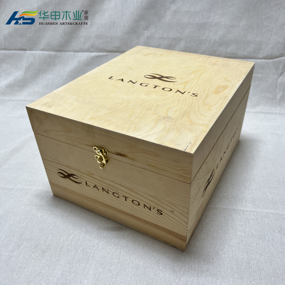 HS-22M66-2 六支装松木要盒