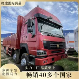 货车;牵引车;客车