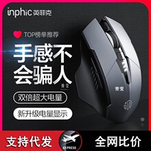 Ӣ�ƿ�6�o������{����ģ����o���k���Α�늸��Pӛ����X����