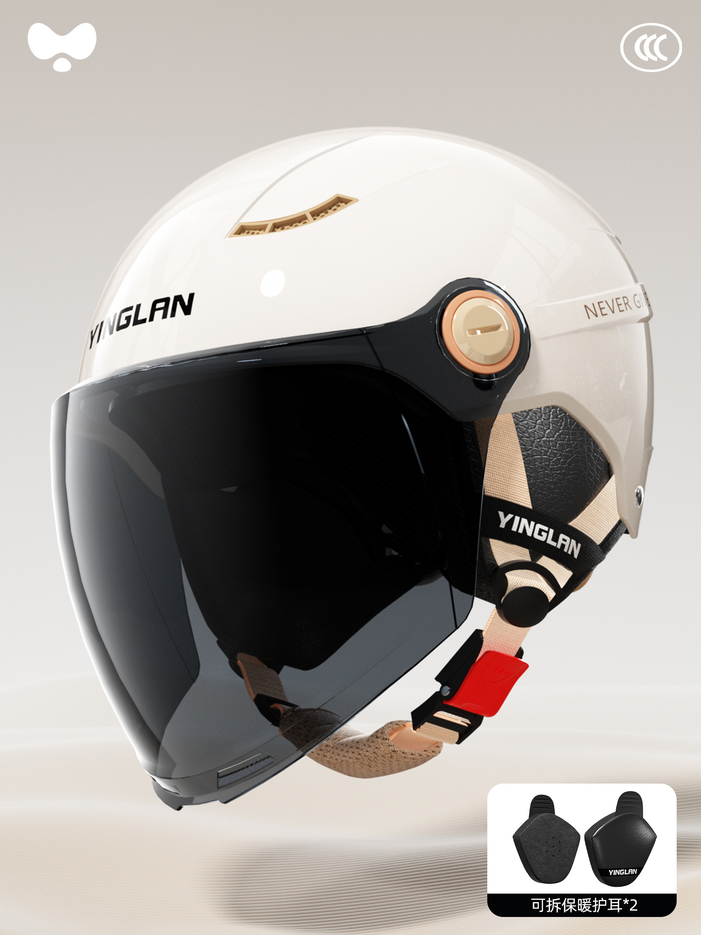 Universal – Motosiklet kaskı (dəbilqə) National Standard 3C - 3c-ceramic-white-sunscreen-long-mirror-detachable-earmuffs