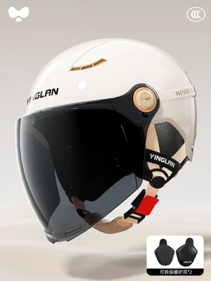 Motosiklet kaskı (dəbilqə) and Men's National Standard 3C - 3c-ceramic-white-sunscreen-long-mirror-removable-ear-protection-one-size-fits-all