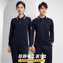 ���o��L��polo�����������Ƽ���վ�����������I�L�乤�b�S�� ��