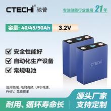 �����F��о3.2V���δ��X��102Ah������늄�܇��ͥ����늳�