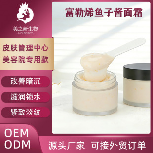 ����ϩ�~���u��˪50g�����������o�µ������y�aˮ�̝����A˪���l