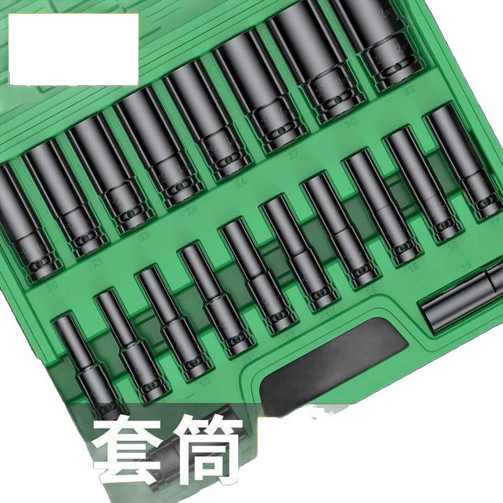 Professional electric wrench, hexagonal long set, 32mm, full set