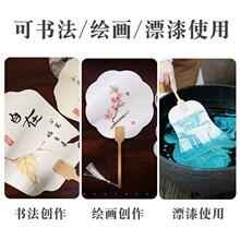���l�����հ׈F�ȹ��L������������pvcƯ���Ȍ���diy���ϰ�ȫ��