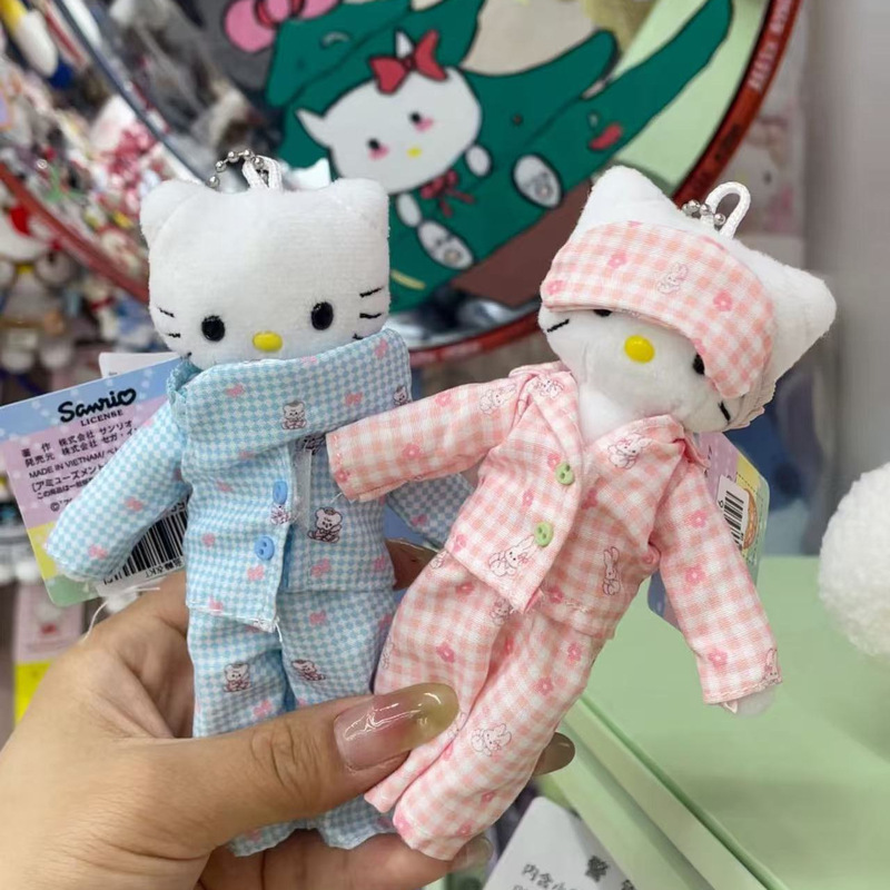韩国长腿变装秀睡衣小挂件hellokitty书包公仔玩偶包包女生钥匙扣|undefined