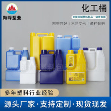 2000+1000ml�M��ƿ���b�������ĸƿҺ�w�r�I����200+12ml�p��ƿ