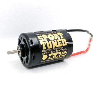 TAMIYA Tamiya 53068 Tamiya RS540 Black Pig High Speed Motor