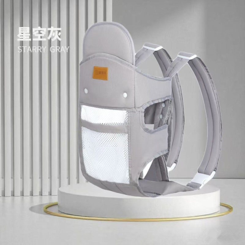 [starry sky gray] comfortable mesh style