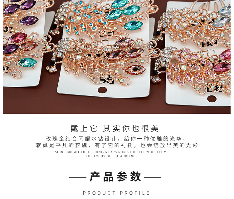 D-_微信圖片_上新產品_插梳C017_五尺插梳-1-1_0