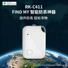 Find My���ܷ��G������λ�������m����O���{����׷ۙ������