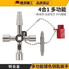 �ĺ�һ�๦���yɫ耳װ��� ������늿ؙ��y�T�������Ľǎ����^