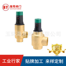 ��h�y�T������ͨ�y�S�~��ʽ��ͨ�����y��ů���{��й���y������ͨ