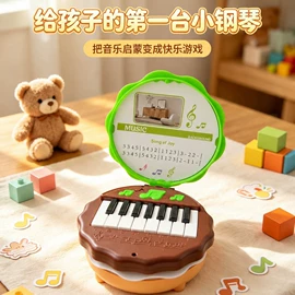 其他婴儿玩具;儿童乐器;狗狗玩具