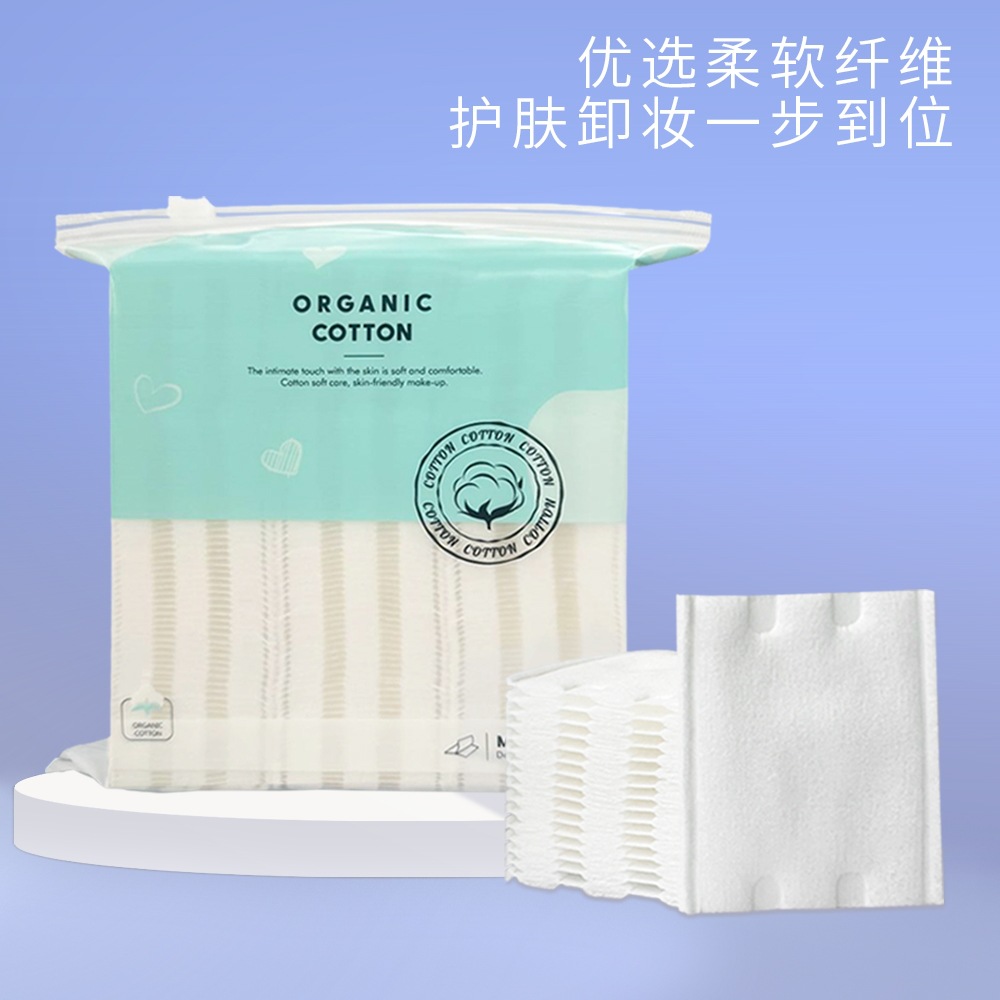 Algodón de algodón grueso para la cara, algodón de limpieza de la cara, salón de belleza a granel, algodón de limpieza grueso, 222 piezas