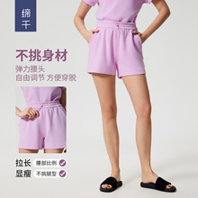 新款夏季高腰宽松跑步运动短裤女空气层休闲百搭健身瑜伽裤D25023