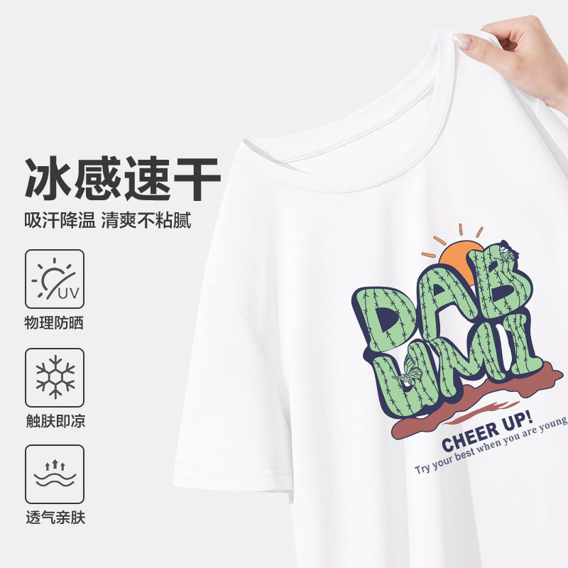 Camiseta de manga corta estilo Hong Kong de verano Camiseta de manga corta japonesa para mujer image 17