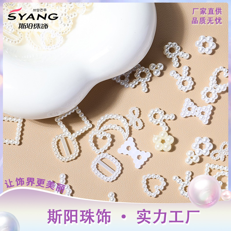 abs仿珍珠蝴蝶结头饰配件五角星桃心月亮异形diy仿珍珠发夹配发饰