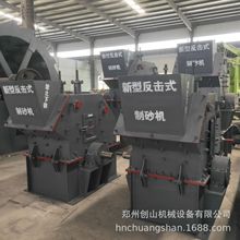 ֱ�N�Z��ʯ��ɰ�C ��ɳ�C�r�� �����Ҽ�ɰ�C��ɰ�C������l��ʯ�C