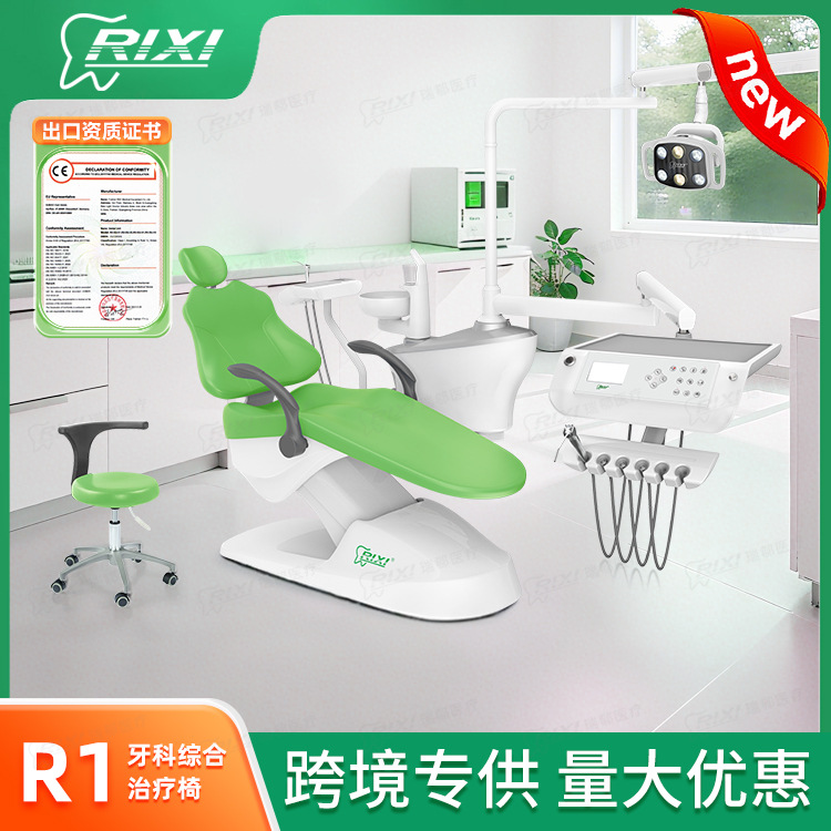 Silla de tratamiento integral dental Mesa de tratamiento Chair Dental Silla dental eléctrica elevable Silla de tratamiento dental
