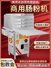 ����ʯĥ�c�ۙC���Ô[�����Ϩ���o���tȼ��������ʽ���P