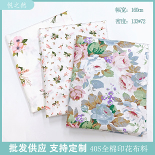 40֧ȫ��б�y�����黨��@�L�ֹ�DIY���b�B��ȹ���׼���ӡ������