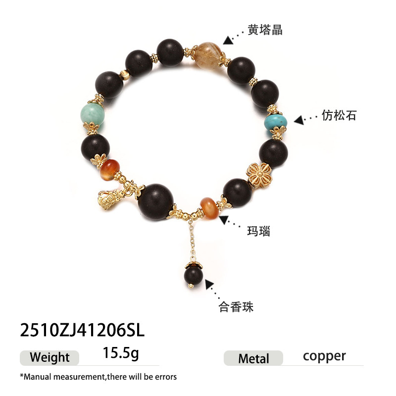 China estilo retro piedra de pino amarillo cristal ágata perlas de piedra natural ágata cuentas pulseras pulseras
