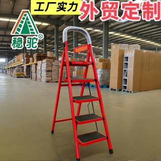稳驼工厂定制梯子家用梯折叠梯室内人字梯工程梯多功能梯批发出口