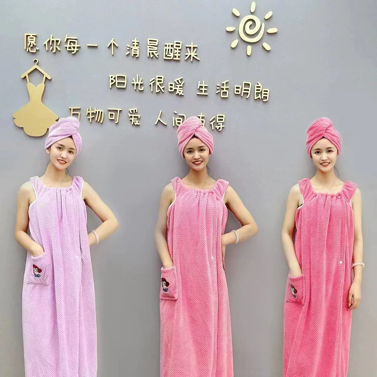 Новая юбка для ванной можно носить в форме коралловых плюшевых полотенец