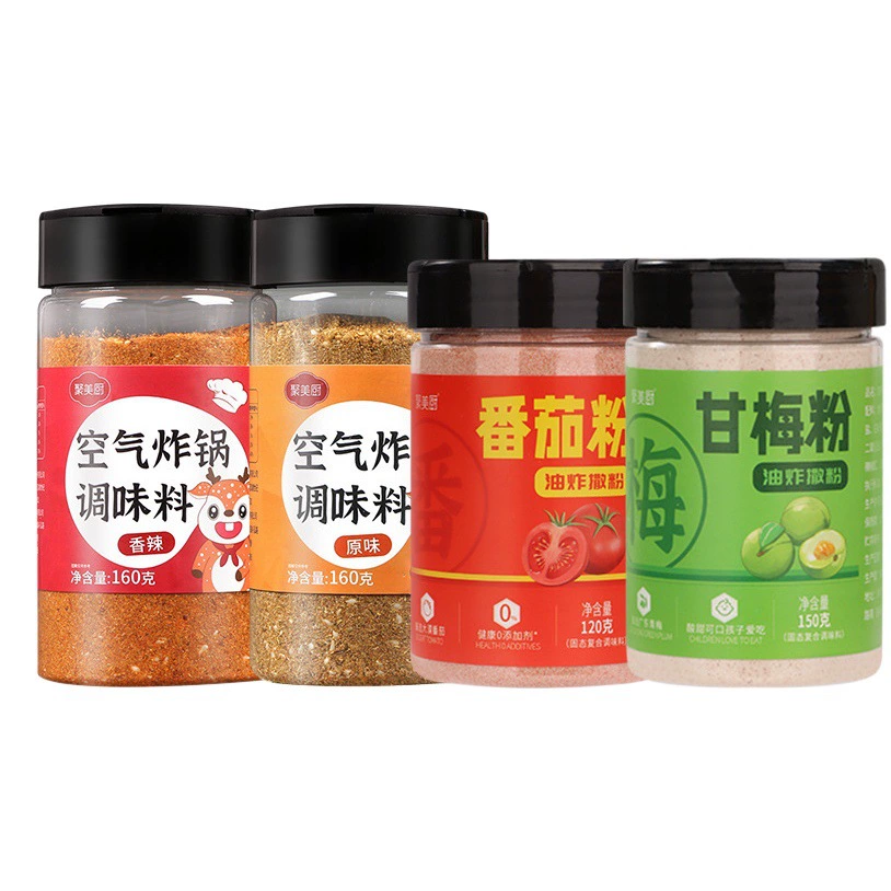 Специальные приправы для аэрофритюрниц, приправы для барбекю, приправы для посыпки, приправы для гриля, маринады, кумин оптом