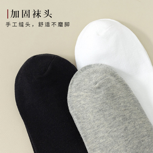 Socks Women's Summer Socks Deodorant Pure Cotton Ball-Free Mid-Tube Socks Spring and Autumn Black and White Sports Sweat-Absorbent Stockings