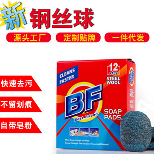 ����S�ҡ�������ˢ���ʽ����䓽z�����l�坍��ˢ����䓽z���坍