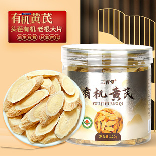 �ЙC�S��120g/���S��Ƭ���Cếh�S��Ƭ�S�η��S���h�����{��