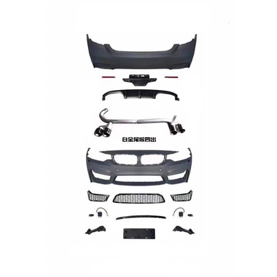 Suitable for F32/F33/F36 BMW 4 Series: Big Surrounded - m4-front-bumper-rear-bumper-platinum-exhaust-tip-primer-freight-collect