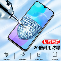 Compatible with Honor Play5T tempered glass film, Play5T vibrant version 6T phone film, anti-spy 5T Pro full screen Play4